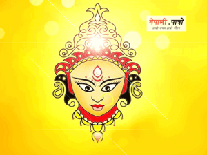 विजया दशमी