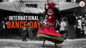 World Dance Day