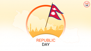 Republic Day