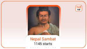 Nepal Sambat