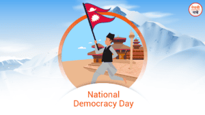 Democracy Day