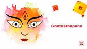 ghatasthapana