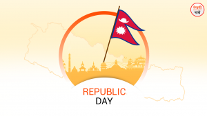 Republic Day