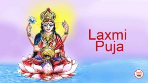 laxmi puja