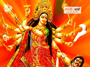 Bada Dashain - Fesitval of Blessing, Respect, Family Gatherings and Unity