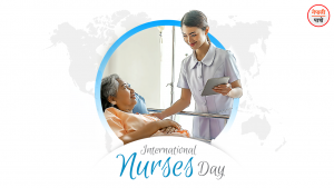 International Nursing Day