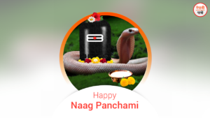 Naag Panchami