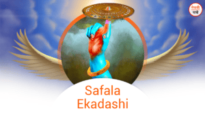 Safala Ekadashi