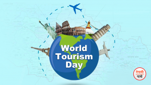 world toursim day