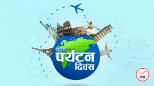 world tursim day_nepali