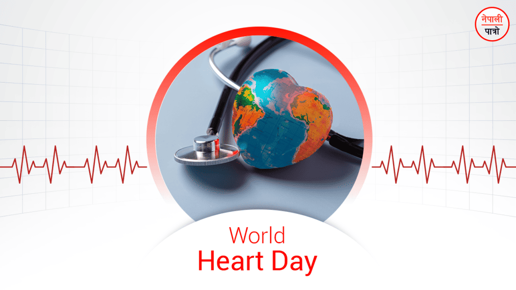 world-heart-day-awareness-of-cardiovascular-diseases-nepali-patro