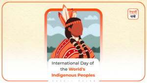 International Day of the World's Indigenous People