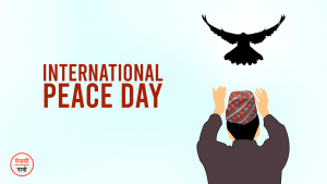 world peace day