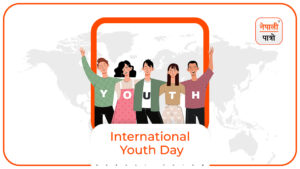 International Youth Day