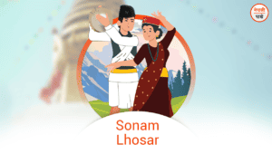 Sonam Lhosar