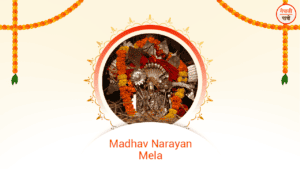 Madhavnarayan-mela-cover-eng