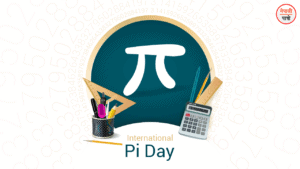 International Pi Day
