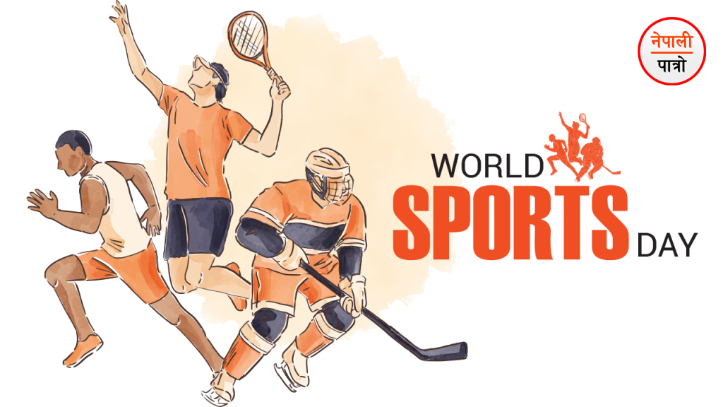 World Sports Day