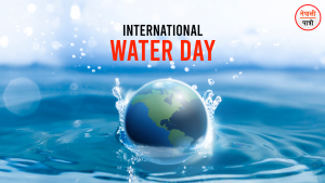 World Water Day