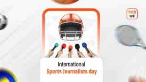 World Sports Journalist Day