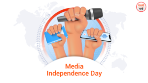 International Press Freedom Day