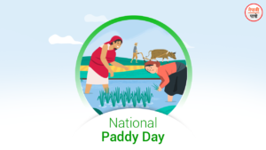 National Paddy Day