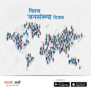 world population day creative