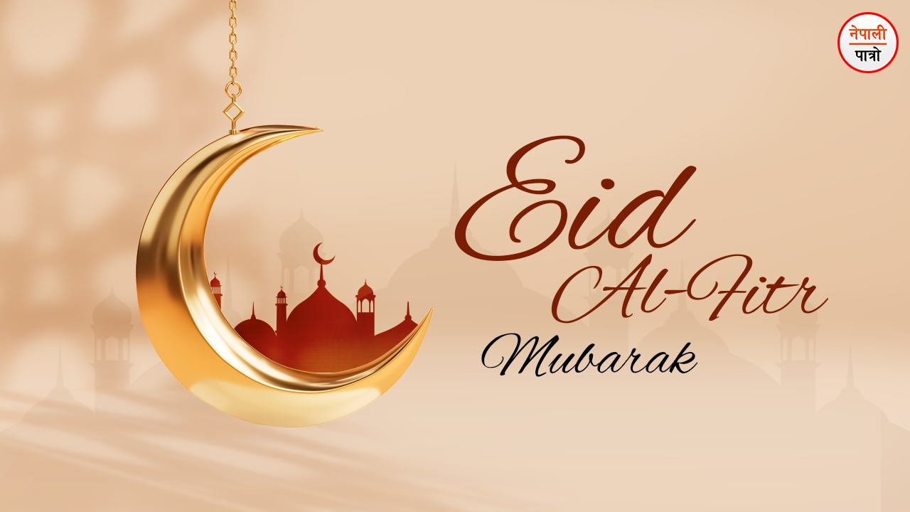 Eid AlAdha 2024 Bakrid Date Quotes Wishes Images Wishker, 51 OFF