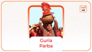 Guria Parba 