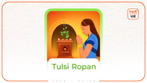 Tulsi Ropan