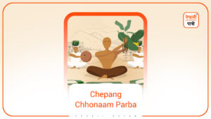 Chepang Chhonaam Parba