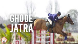 Ghode Jatra