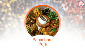 Paha Chahre / Pisachh Chaturdashi