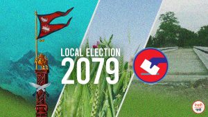 local election 2079