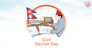 Civil Service Day