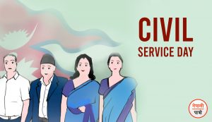 Civil service day