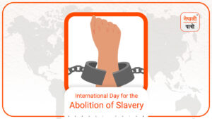 International Day for the Abolition of Slavery