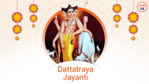 Dattatreya Jayanti