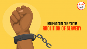 World Day for the Abolition of Slavery