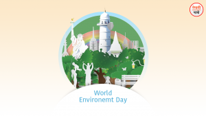 world-environment-day