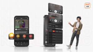 Radio Catchup Feature Promo