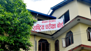 SEE result feature image