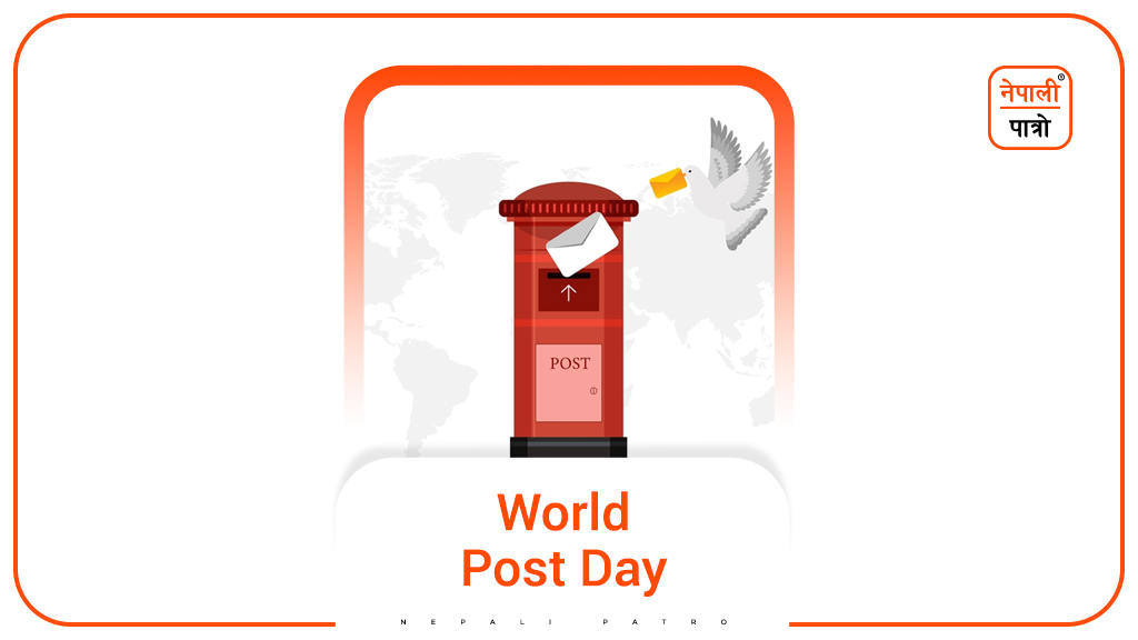 World Post Day