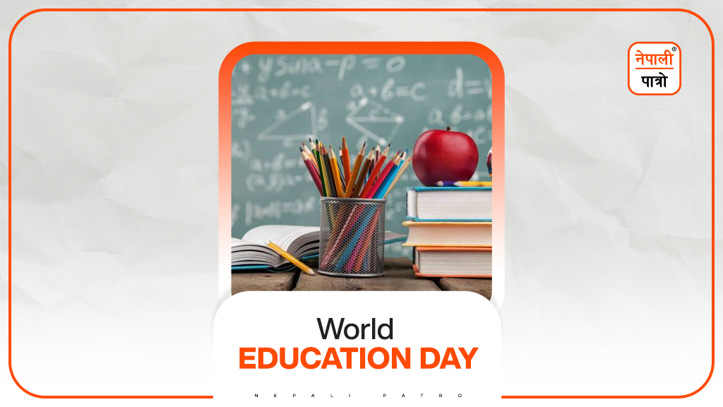 World Education Day